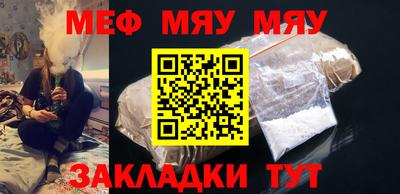 кокс Донецк