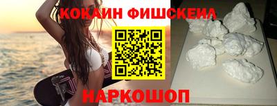 мет Заволжье