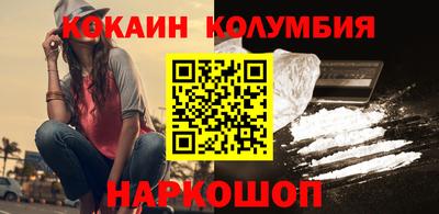 ECSTASY Заводоуковск