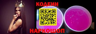 кокс Донецк