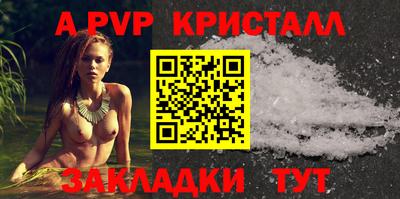 кокс Донецк