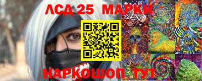альфа пвп Донской