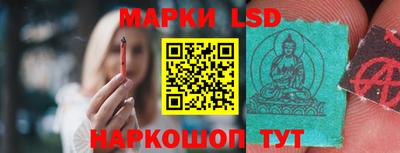 альфа пвп Донской