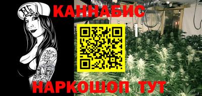 ALPHA-PVP Дубна
