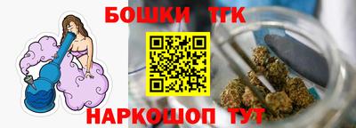 ALPHA-PVP Дубна