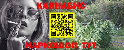 альфа пвп Донской