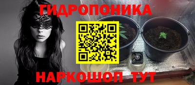 альфа пвп Донской