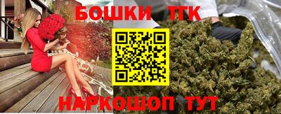 ALPHA-PVP Дубна