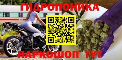 альфа пвп Донской