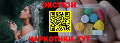 альфа пвп Донской