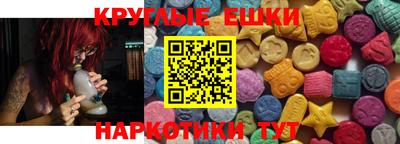 альфа пвп Донской