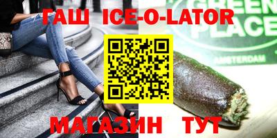 кокс Донецк