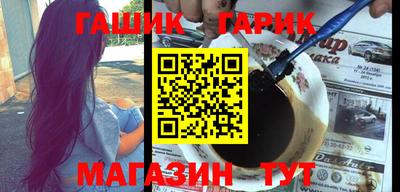 ALPHA-PVP Дубна