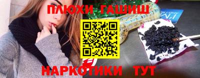 кокс Донецк