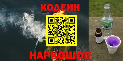 ALPHA-PVP Дубна