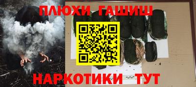 альфа пвп Донской