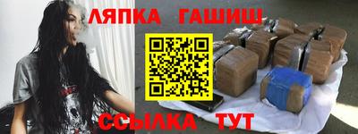 кокс Донецк