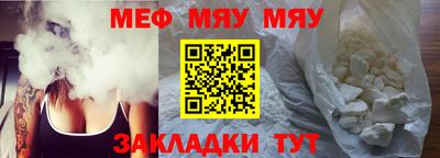 кокс Донецк