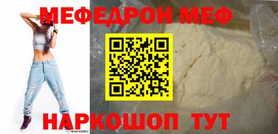 ALPHA-PVP Дубна